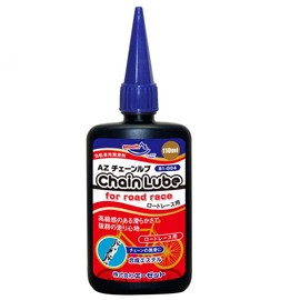 AZ CH032 B1-004 Bicycle Chain Lubricant Chain Lubricant Chain Oil for Road Racing 4.3 fl oz (110 ml)