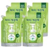 I'm Clean Antibacterial Foam Hand Soap Forest Walk Scent Refill, 450ml, 4 Pieces / 아이깨끗해 향균 폼 핸드솝 숲 속 산책향 리필, 450ml, 4개