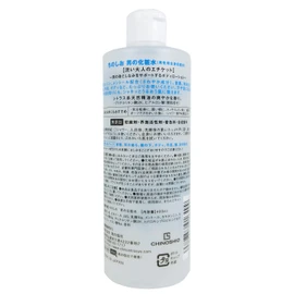 Chinoshio Men's Lotion, 13.5 fl oz (400 ml) (x 1)