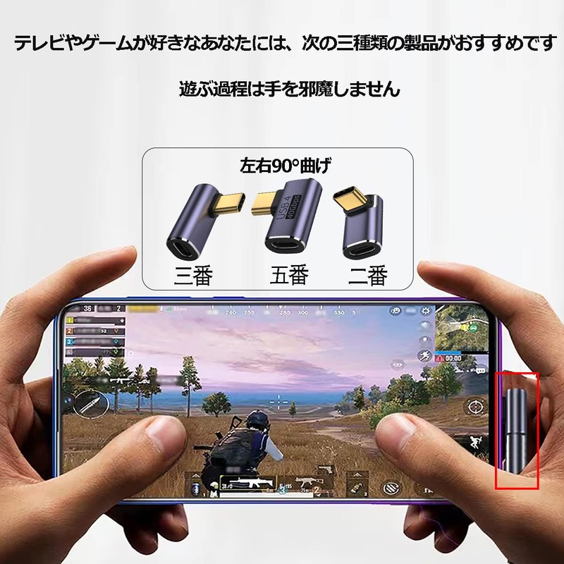 WYMECT USB CL Type C L Type C to USB