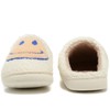 Smile Face Slippers for Women Men Warm Non-Slip Comfortable Home