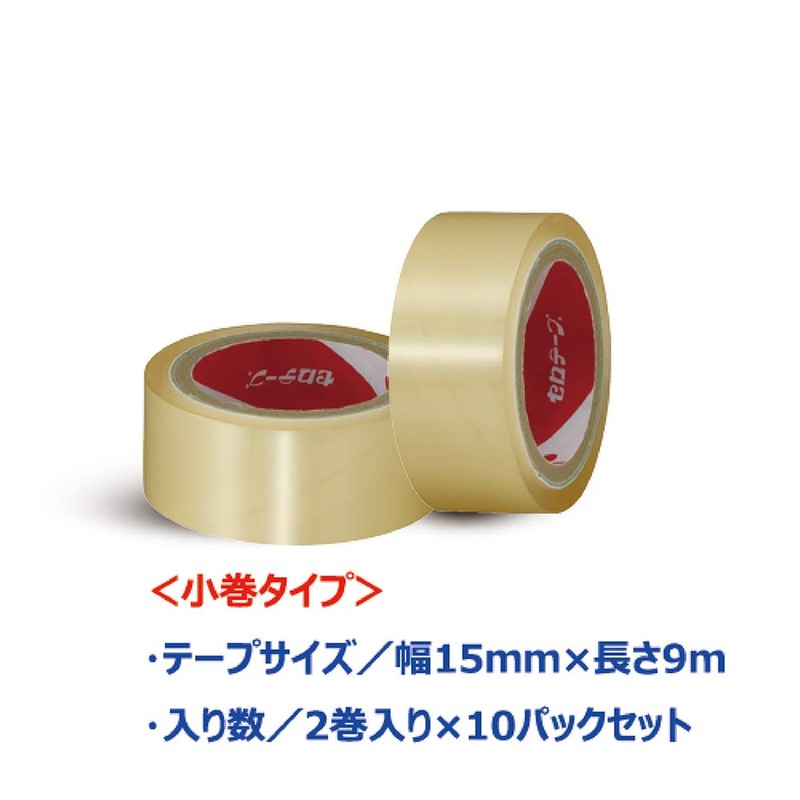 Nichiban CT15S2PN-10P Cellotape Replacement, Small Roll, 0.6 inch (15 mm),