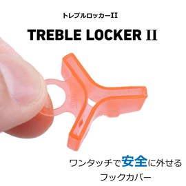 Daiwa Treble Rocker 2 Value Pack, S, Yellow