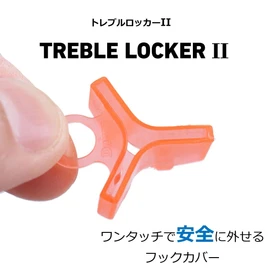 Daiwa Treble Rocker 2 Value Pack, S, Yellow
