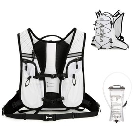 JEELAD Lightweight Running Vest with 1.5L Water Bladder for Women and Men for Hiking Trail Running Gear Cycling Marathon (D-White -with 2L PEVA Water Bladder, One Size)