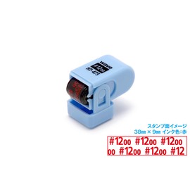 Wave Hobby Tool Series HT-475 Paper File Number Stamp, Roller Type, For 1200 No.