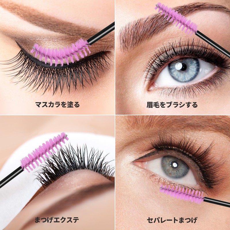 Annhua Eyelash Brushes Disposable 100pcs Screw Brushes Hollow Rod Disposable