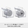 LIKE-IT THR-01 Tissue Holder Made of Recycled Plastic White Tissue