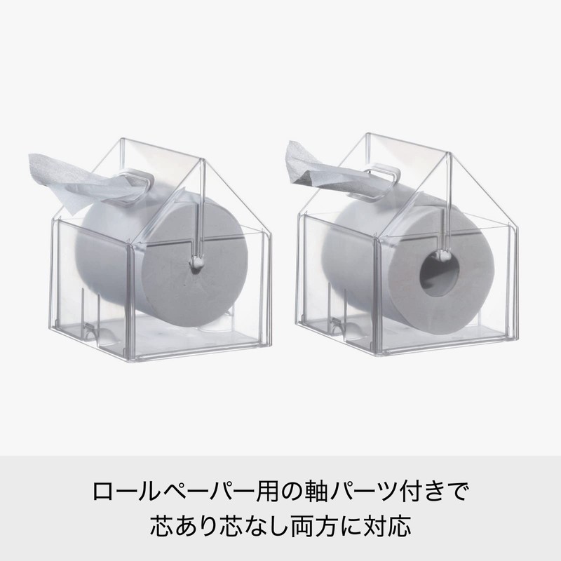 LIKE-IT THR-01 Tissue Holder Made of Recycled Plastic White Tissue