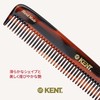 GB KENT R9T Luxury Handmade Hair Comb, 7.5 inches (190