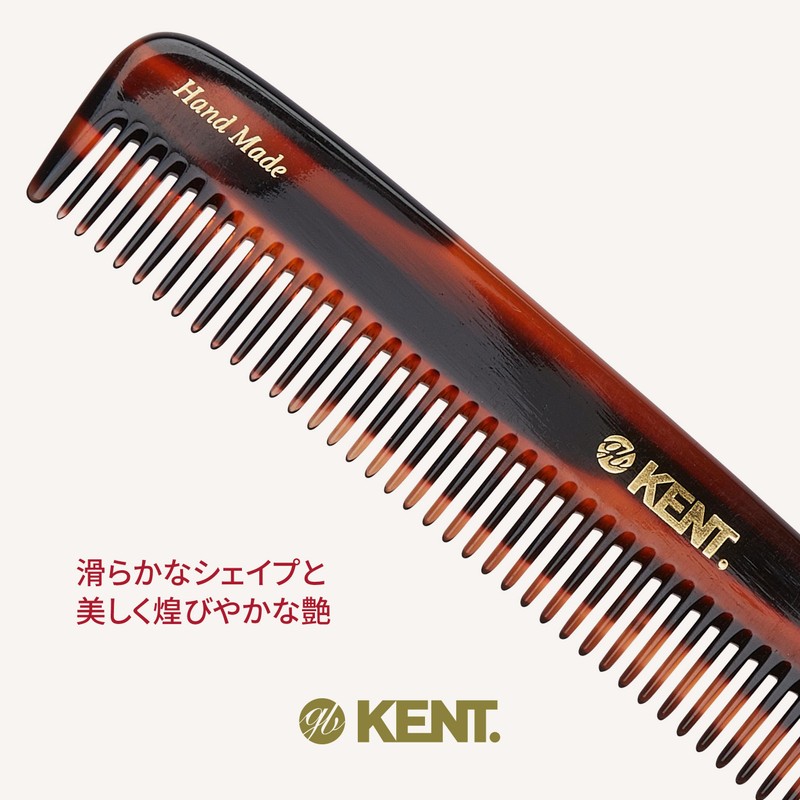 GB KENT R9T Luxury Handmade Hair Comb, 7.5 inches (190