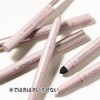 NovoUnow Eyeshadow Pen, Eye Shadow Pen, Waterproof, Sweatproof, No Bleeding,