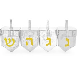 Hanukkah Fillable Dreidel Transparent Clear Can Be Filled with Hanukkah Gelt Or Hanukkah Chocolate (4-Pack)