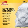 Glad ForceFlex MaxStrength Tall Kitchen Trash Bags, 13 Gal, Odor