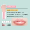 Ui2 Needle Plumper, Hot Torch Sheer Lip Plumper