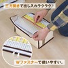 Astro Comic Storage Case, Set of 5, Light Beige, Protects