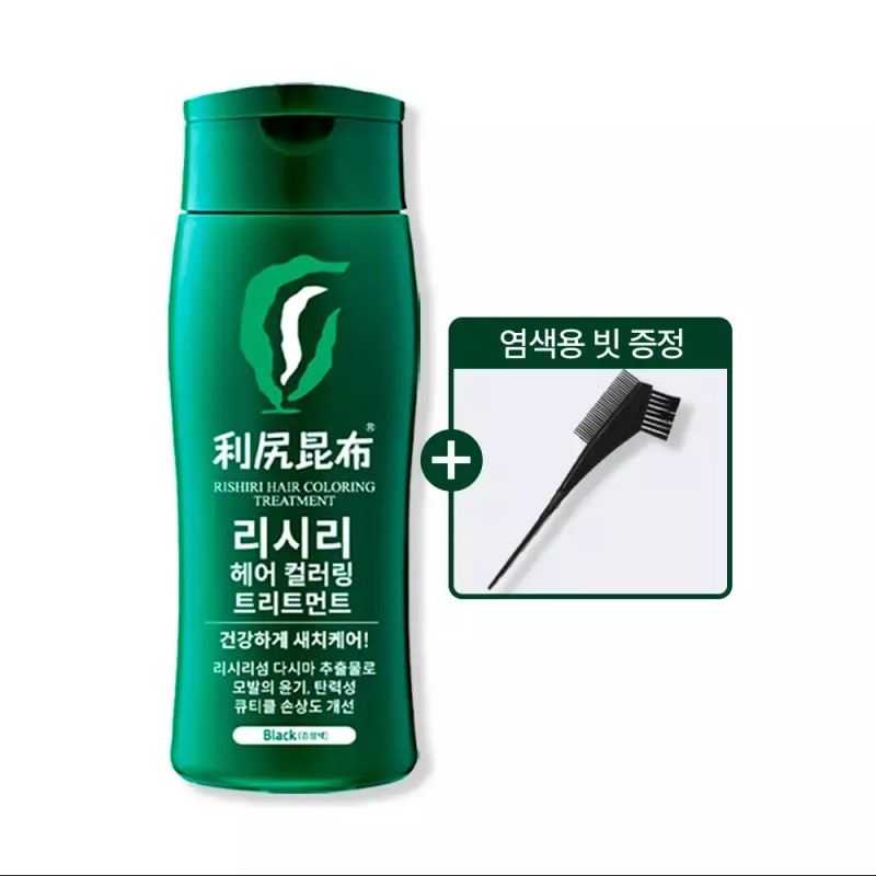 Lishiri 리시리 헤어 컬러링 트리트먼트 200g [흑갈색 (Dark Brown)] Risiri