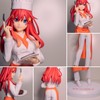 The Quintessential Quintuplets∬ SPM Figures: Ichika Nakano Police Ver., Nino