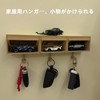 7JI Mini Container Car Garage Keychain Door Open/Close Front Door
