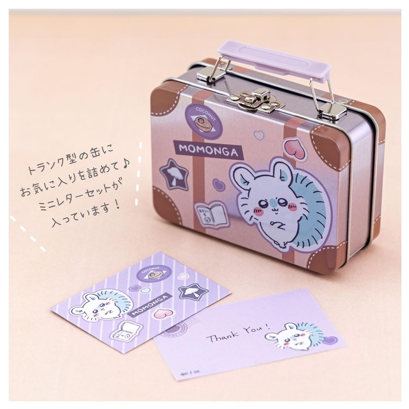 Sunstar Stationery S8907838 Chiikawa Letter Set with Case