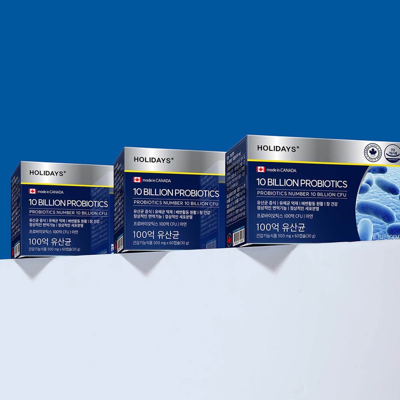 Holidays 10 billion lactic acid bacteria 60 capsules, 2 boxes