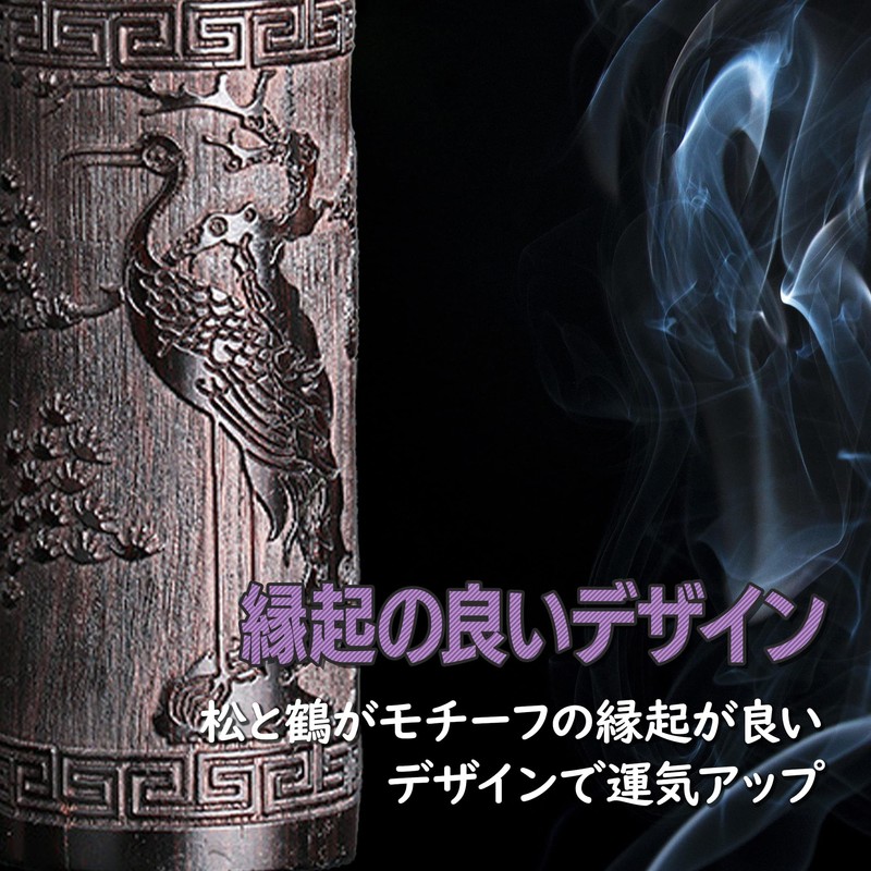 Felimoa Pear Wood Incense Holder with Strap Buddha with Built-in