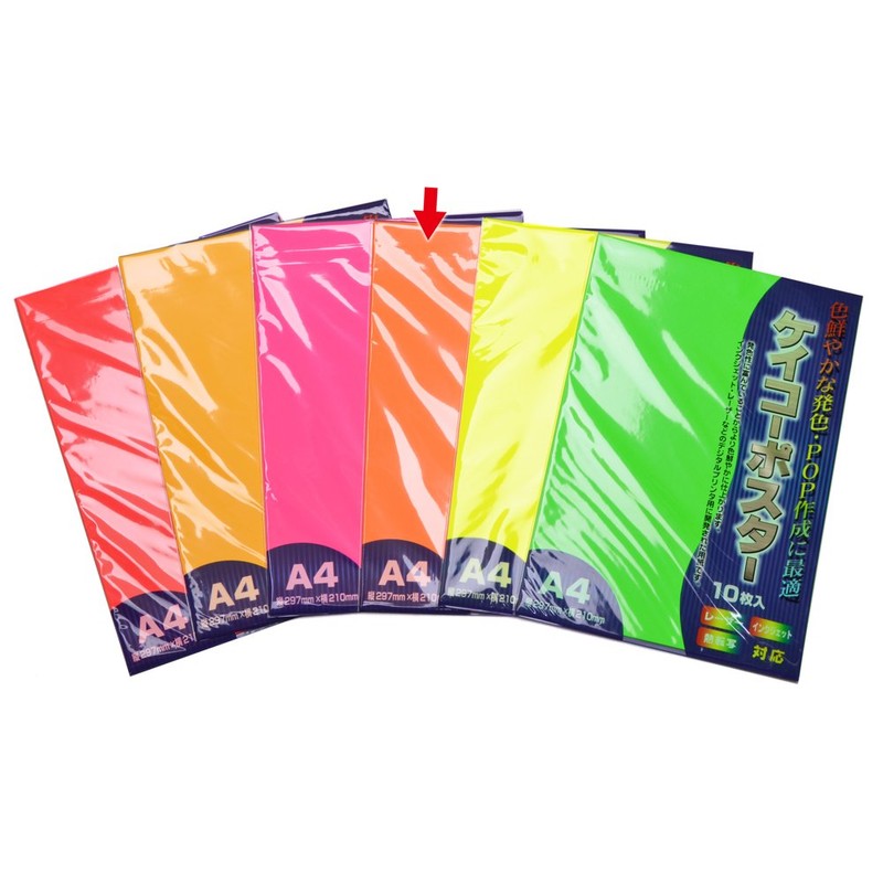 ササガワ(Sasagawa) タカ印 ケイコーポスター 13-3184 厚口 A4判 橙