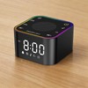 HUO JI Alarm Clock with White Noise Machine, Adjustable LED