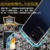Protective Case For Oppo Reno 7 A (OPG04), Thermoplastic Polyurethane,