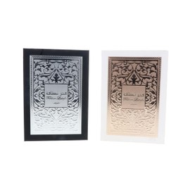 Lattafa Fakhar 2-Piece Set for Unisex (3.4 Oz Fakhar Eau De Parfum Spray for Men + 3.4 Oz Eau De Parfum Spray for Women)