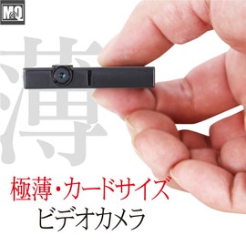 M@Q MQ145 Small Camera, Card Size, Business Card Size, Camera Kit, Thin, Video Camera, 2.5K Image Quality, Business Camera, Portable Camera, Self-Made Camera Unit, Security Camera, Mojoule, Substrate,