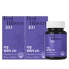 Benefit Fit Real Bilberry 100 120 tablets / 이롭핏 리얼 빌베리 100 120정 X 2병 고함량대용량빌베리100%프리미엄오스트리아산