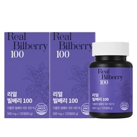 Benefit Fit Real Bilberry 100 120 tablets / 이롭핏 리얼 빌베리 100 120정 X 2병 고함량대용량빌베리100%프리미엄오스트리아산
