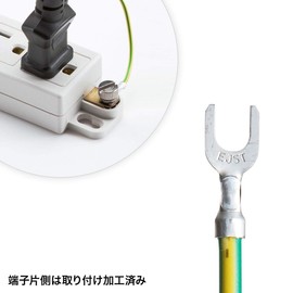 Sanwa Supply KB-DE10 Ground Cable, 32.8 ft (10 m)