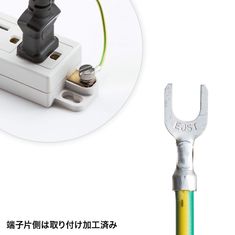 Sanwa Supply KB-DE10 Ground Cable, 32.8 ft (10 m)