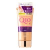 KOSE Coenrich Night Renewed Hand Cream (Night), 2.8 oz (80