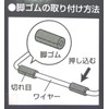 アスベル ステンレスまな板・包丁スタンド 「Nポゼ」 2604