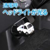 Carmate NZ668 Car Charger USB to A High Power 2.4A