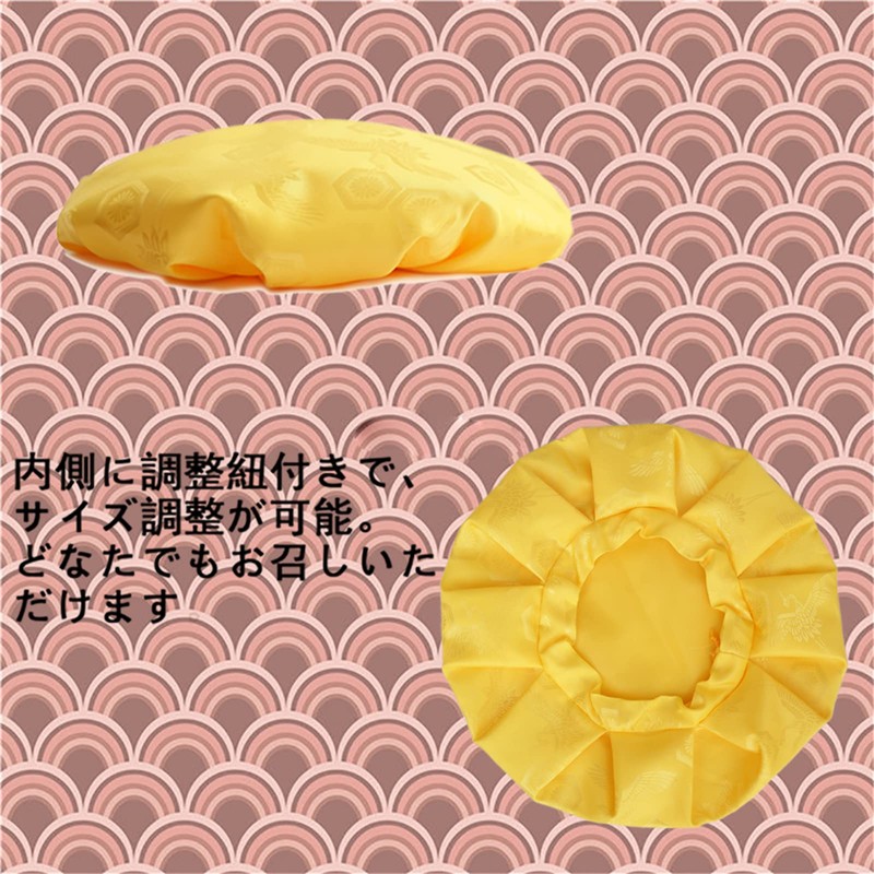 HOHO AYUMU Longevity Celebration Chanchanko Set, for 80th, 81st, 88th,