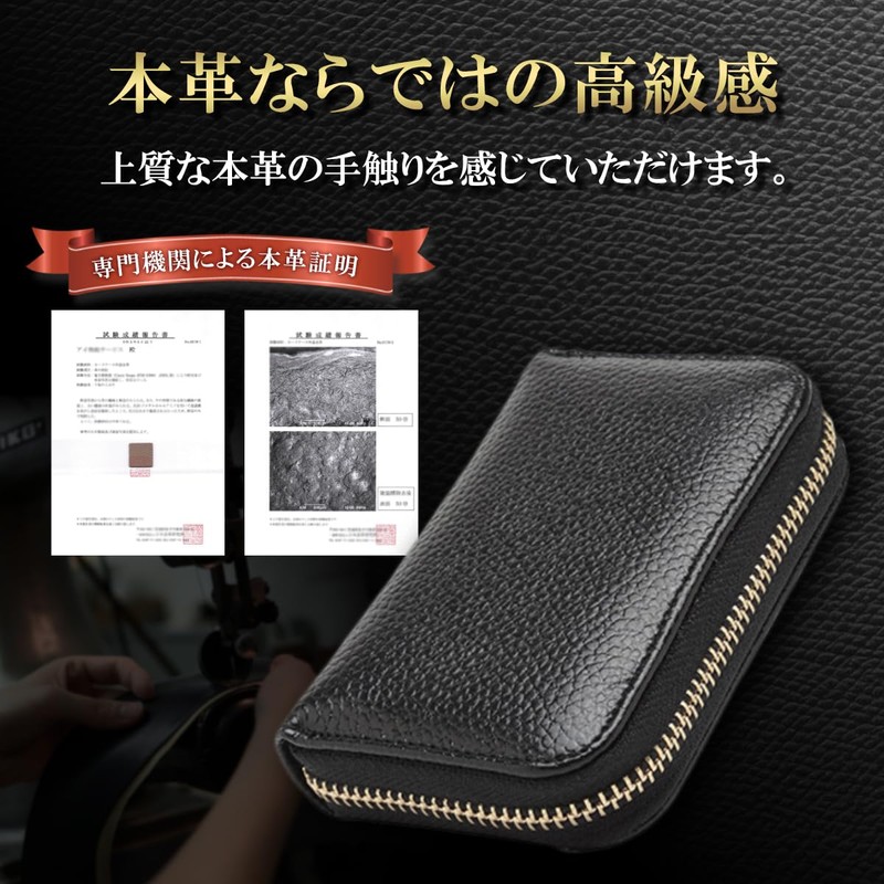 [aimerch] Genuine Leather Card Case, Pouch, Coin Purse, Small, Card