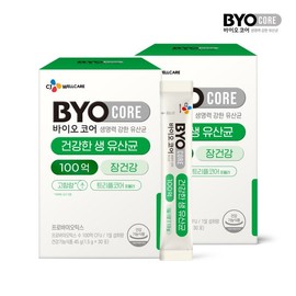 CJ Wellcare 바이오코어 건강한 생유산균 100억 30포 x 2개(2개월분) BioCore Healthy Probiotics 10 Billion 30 Sachets x 2 (2 Months Supply)