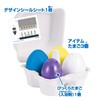 BANDAI Special Bikkura Egg Pack, Bath Assocular Vehicle, Enjoyable Set