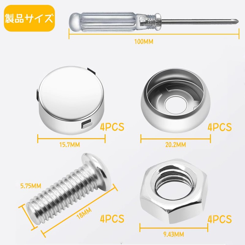 Number Plate Bolt Anti-theft Bolt Stainless Steel Anti-theft Set Security