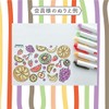 Zebra WKT7-5C-RC-N Mild Liner, Japanese Mild Color, Water-based, Set of