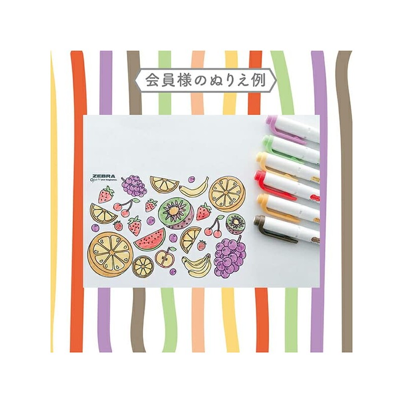 Zebra WKT7-5C-RC-N Mild Liner, Japanese Mild Color, Water-based, Set of