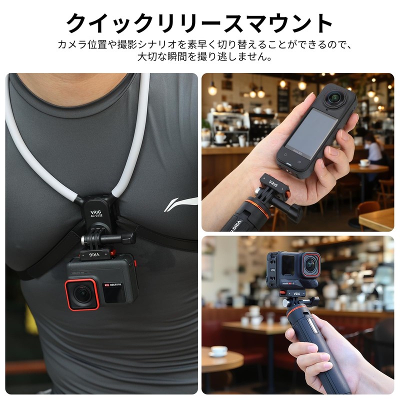 Quick Release Mount for Insta360 Ace/Ace Pro/Ace Pro 2 /X5