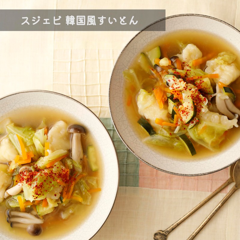 Yuuki Korean Soup with Gentle Taste 3.9 oz (110 g)