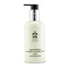 Tender Moisturising Cucumber Hand & Body Lotion (250ml) Organic by