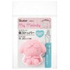 Skater UNG3 My Melody Sanrio Umbrella Stopper Umbrella Holder