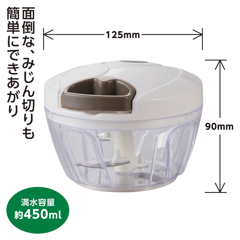 Takehara Can Chopper, Easy Chopper, Medium Size, Diameter 4.9 x